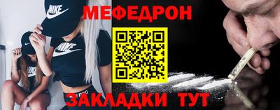 соль курить ск Рязань