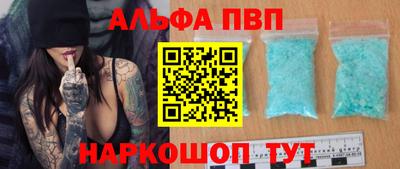 метадон Рузаевка