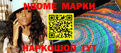 соль курить ск Рязань