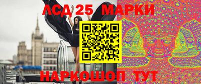 метадон Рузаевка