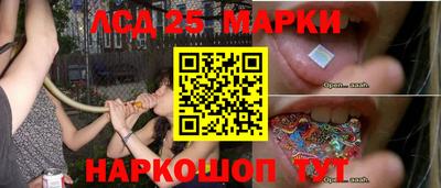 метадон Рузаевка