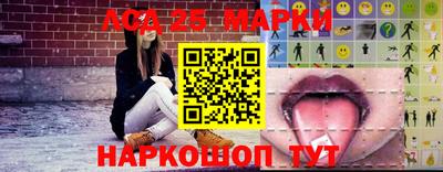 гашишное масло Рыбинск