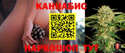 соль курить ск Рязань