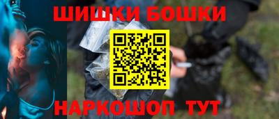 метадон Рузаевка