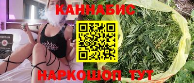 соль курить ск Рязань