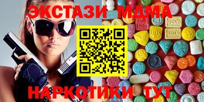 метадон Рузаевка