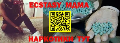 соль курить ск Рязань