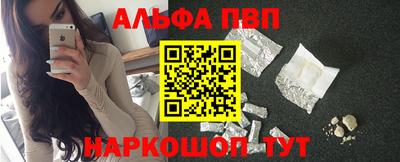 метадон Рузаевка