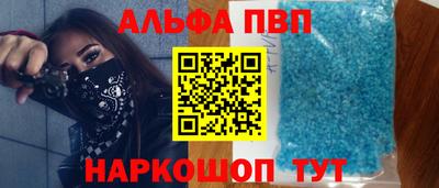 соль курить ск Рязань