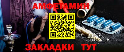 соль курить ск Рязань