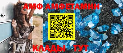 метадон Рузаевка