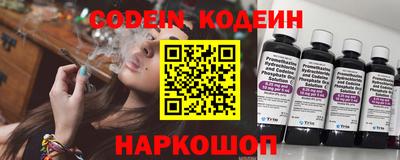 метадон Рузаевка