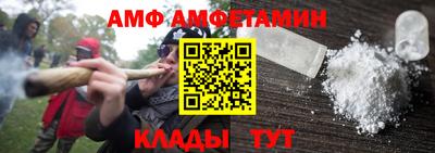 метадон Рузаевка