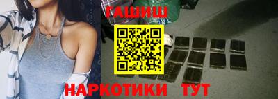 метадон Рузаевка