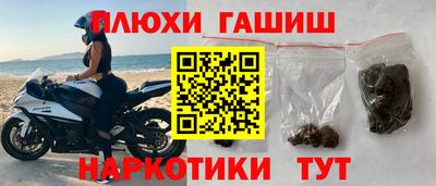 метадон Рузаевка