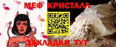 соль курить ск Рязань