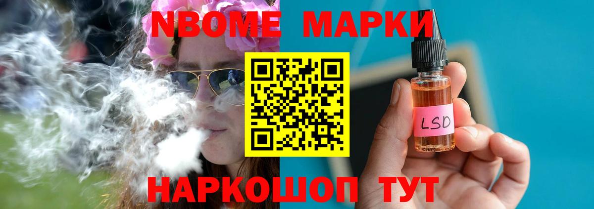 Лсд 25 экстази ecstasy Семилуки